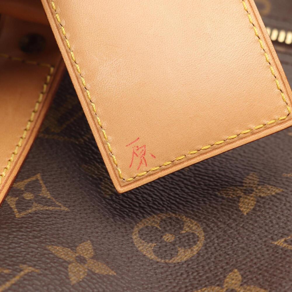 LOUIS VUITTON Brown Monogram Leather Keepall 45 Boston Bag - Picture 6 of 14